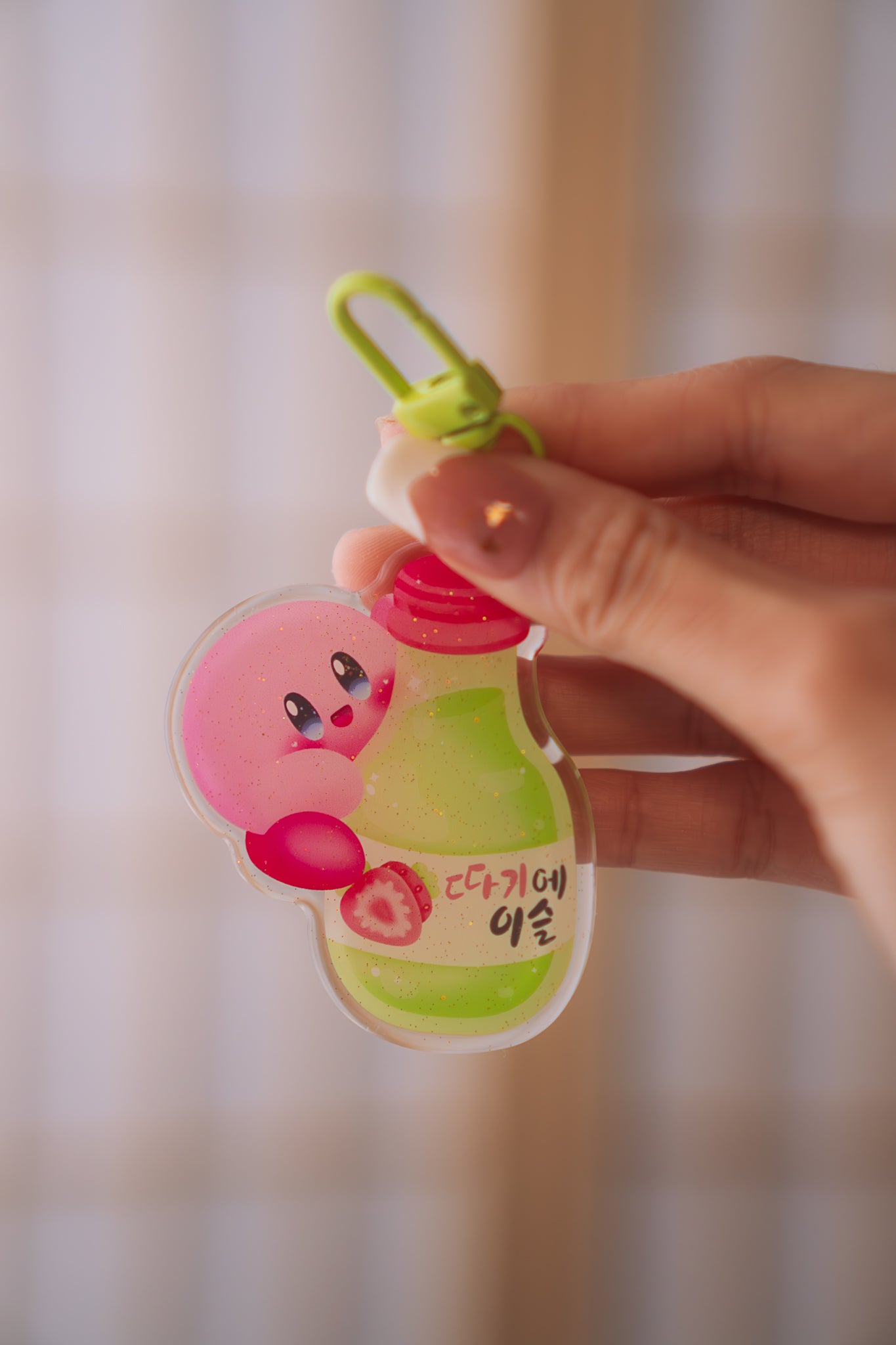 Kirby Soju Acrylic Keychain